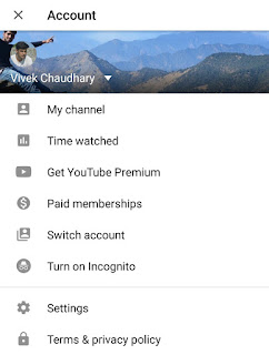 YouTube app settings