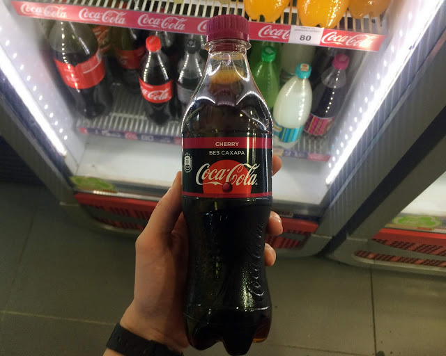 Новая Coca-Cola Zero «Вишня» без сахара, Новая Кока-Кола Зеро «Вишня» «Zero» без сахара состав цена пищевая ценность калории стоимость Россия объем 2018