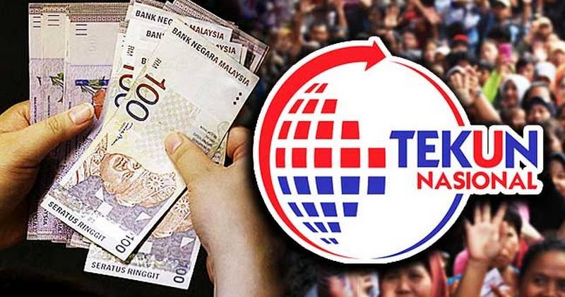 Cara Memohon Pinjaman TEKUN Nasional Tahun 2020