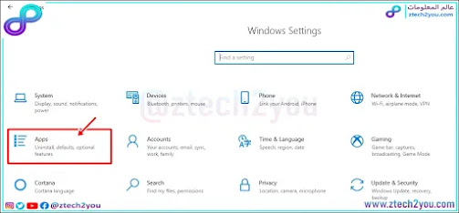 stop-programs-run-when-running-computer-windows10
