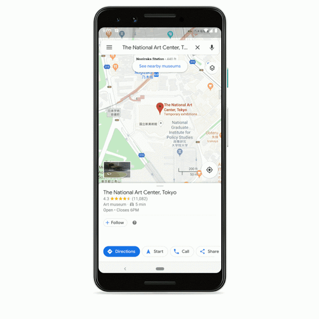 Google Maps Screenshot mit dem neuen Übersetzer Feature