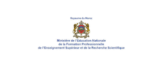  Exemple Concours de Recrutement des Administrateurs 2ème grade 2016 - Ministère de l'Education Nationale