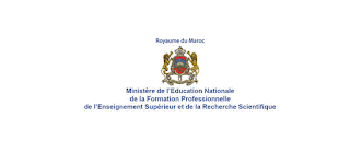 Exemple Concours de Recrutement des Administrateurs 2ème grade 2016 - Ministère de l'Education Nationale