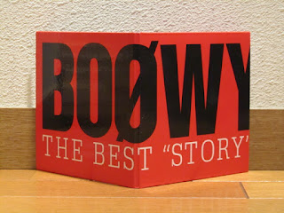 BOØWY (Single, albums) Post