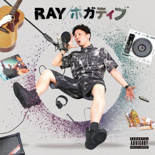 RAY – ポガティブ/Ray – Pogative (2014.07.02/MP3)