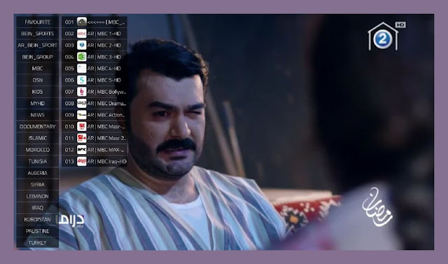 أفضل تطبيق لمشاهدة أي قناة تريدها والأفلام والمسلسلات أفضل تطبيق لمشاهدة أي قناة تريدها والأفلام والمسلسلات