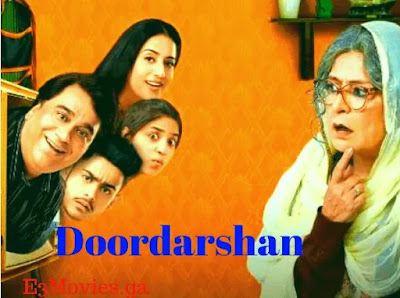 Doordarshan 2020 movie