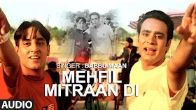 Babbu Maan Mitraan Di Chhatri Lyrics babbu maan mitraan di chhatri lyrics