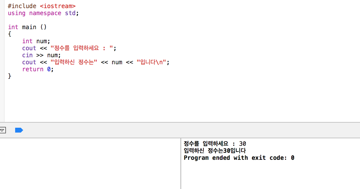 Cout int. Char i c. Cout. Endl в с++. Cout int.