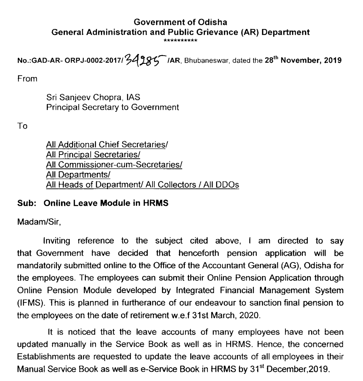 OSS TODAYS Online Leave Module in HRMS