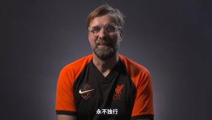 Klopp