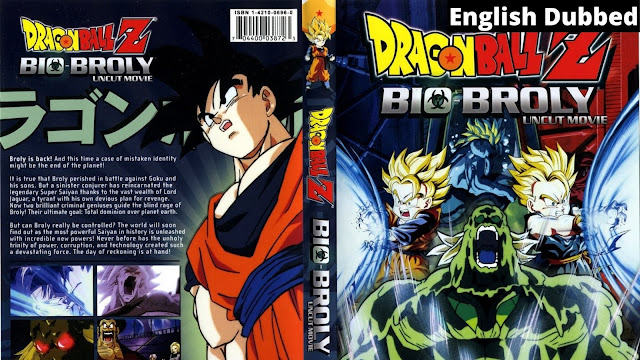 Dragon Ball Z: Bio-Broly (1994) Full Movie [English Dubbed]