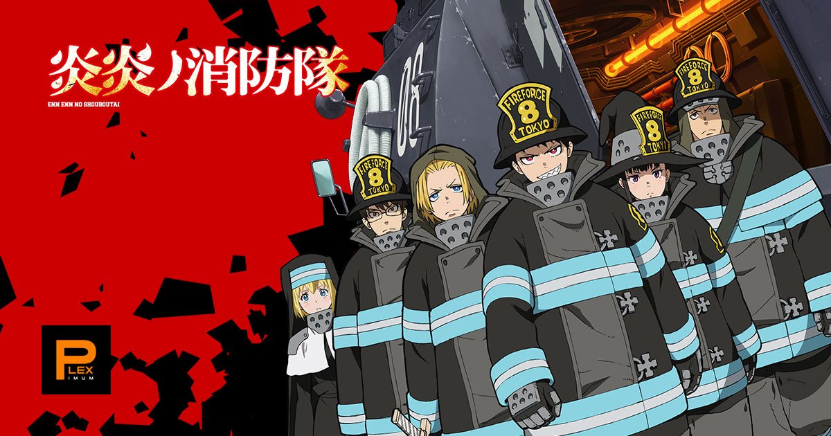 炎炎ノ消防隊 Enen No Shouboutai Anime Ost Opening Ending - download mp3 sayori death music roblox id 2018 free