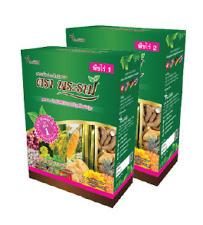  http://www.pr9.co.th/products/plants/