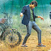 Touch Chesi Chudu Movie Firstlook Posters