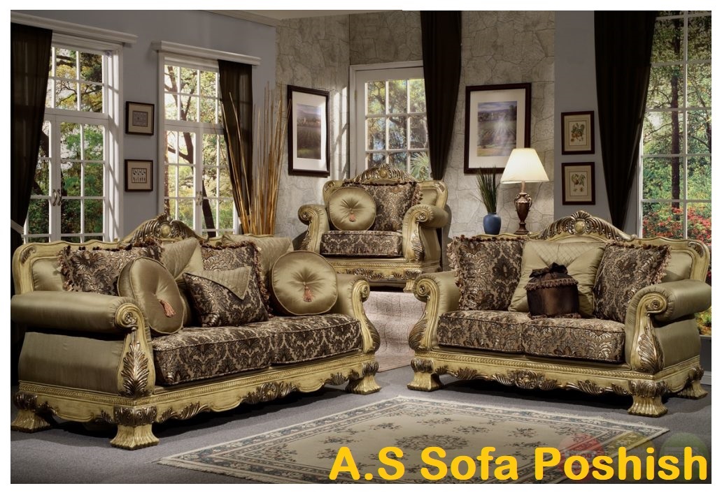 Sofa Poshish in Lahore How to buy cheap sofa poshish in Lahore