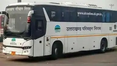 Delhi To Ludhiana Bus Route Map Utc Bus Time Table - Roadways Bus Time