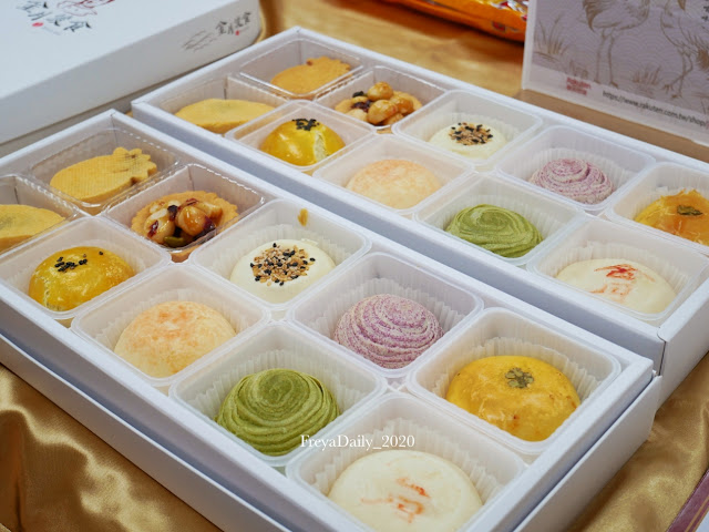 2020, Feb │樂天美食試吃會│網購買什麼：樂天市場Rakuten 團購美食 宅配美食首選購物網站