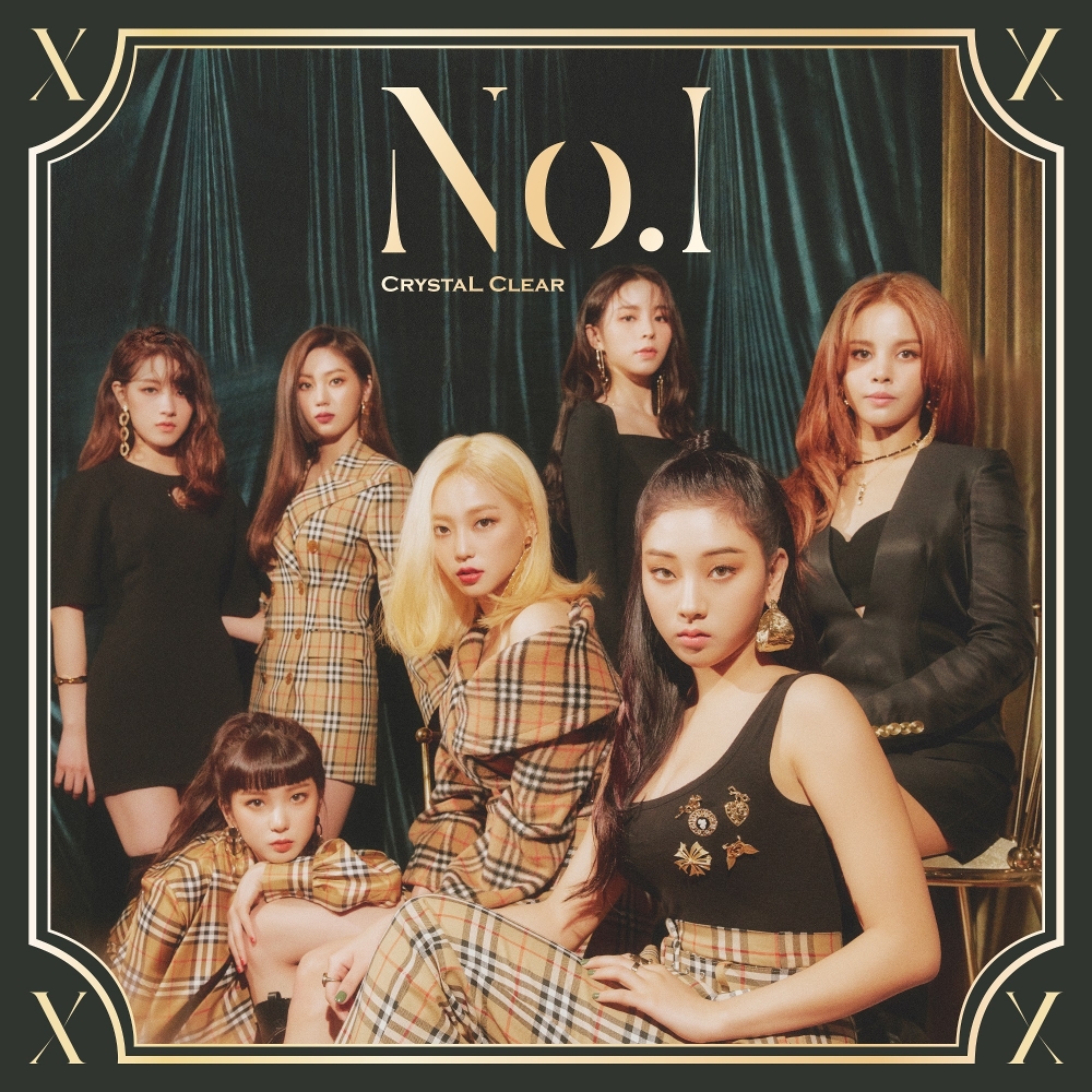 CLC – No.1 – EP