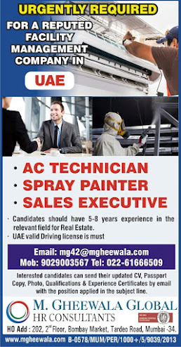 Gulf%2BJob%2BPaper%2B%25281%2529