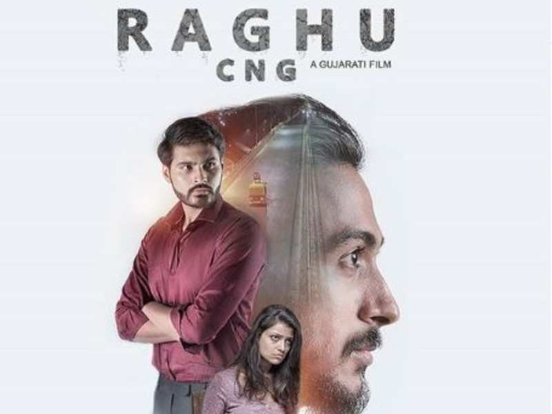 Raghu CNG Movie 2019 [ Gujarati Movie ] - Wiki King | Latest Important News