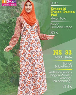 Gamis-Batik-Modern-Untuk-Pesta