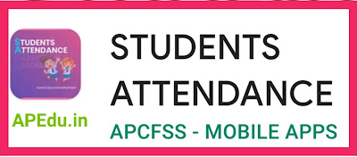 DOWNLOAD AND INSTALL THE NEW VERSION OF STUDENTS ATTENDANCE APP
