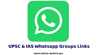 【TOP】UPSC, IAS Whatsapp Group Links
