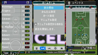 Download Winning Eleven 10 AOKI SAMURAI Mod WE 19 Download Winning Eleven 10 AOKI SAMURAI Mod WE 19