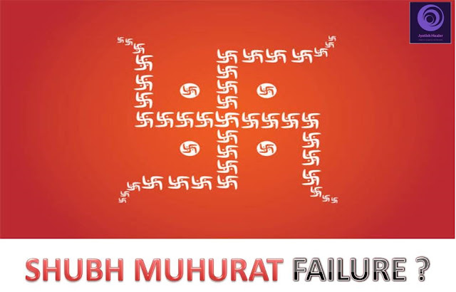 Shubh+Muhurat+causes+failures
