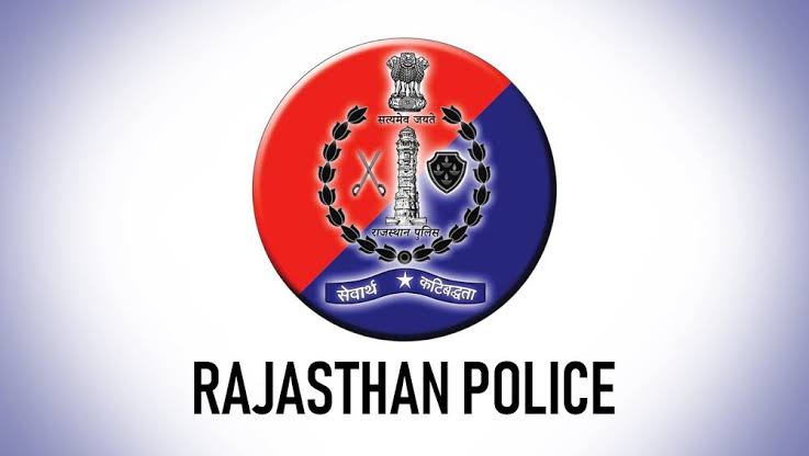 Raj police uniform - YouTube