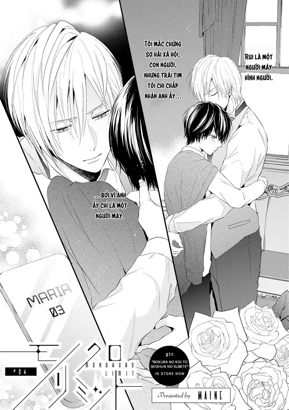 Đọc truyện Giới hạn đơn sắc - Chapter 4