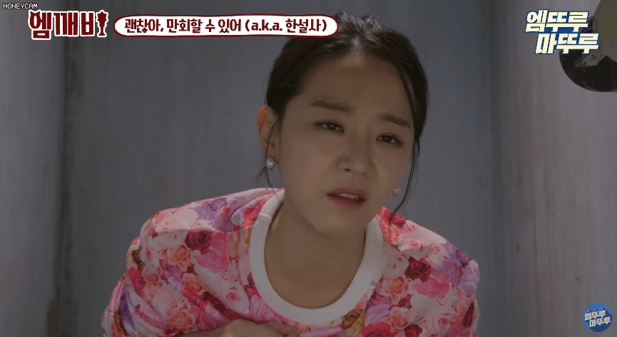 Honeycam%2B2021-02-23%2B08-23-40.gif