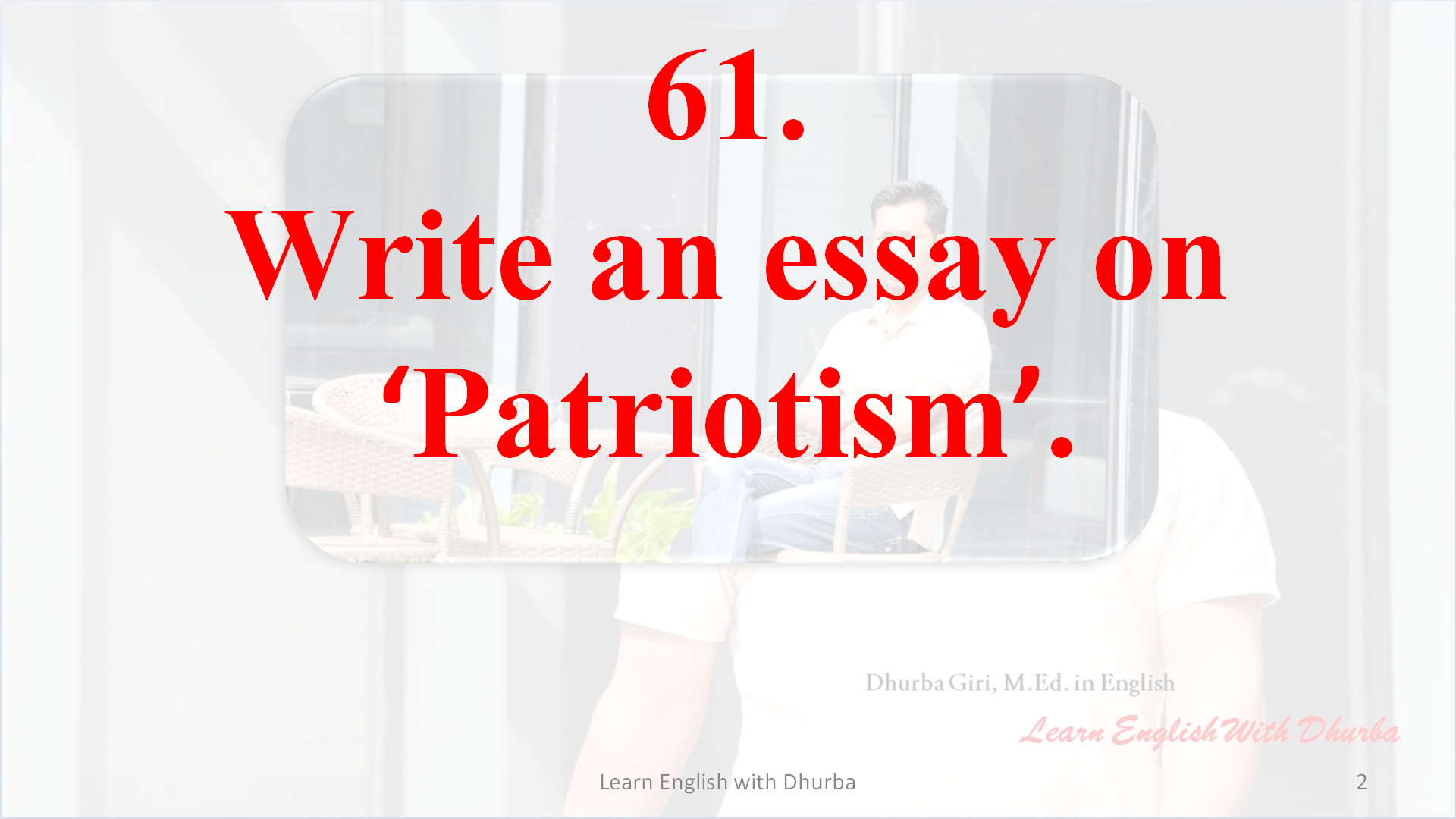 essay on the movie the patriot