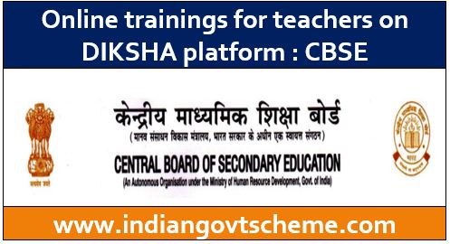 Online trainings for teachers on DIKSHA