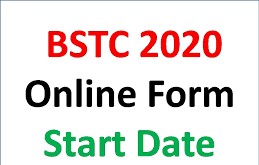 BSTC Recruitment 2020 Vacancies For Fso,Physiotherapist And Other Posts BSTC Recruitment 2020 Vacancies For Fso,Physiotherapist And Other Posts