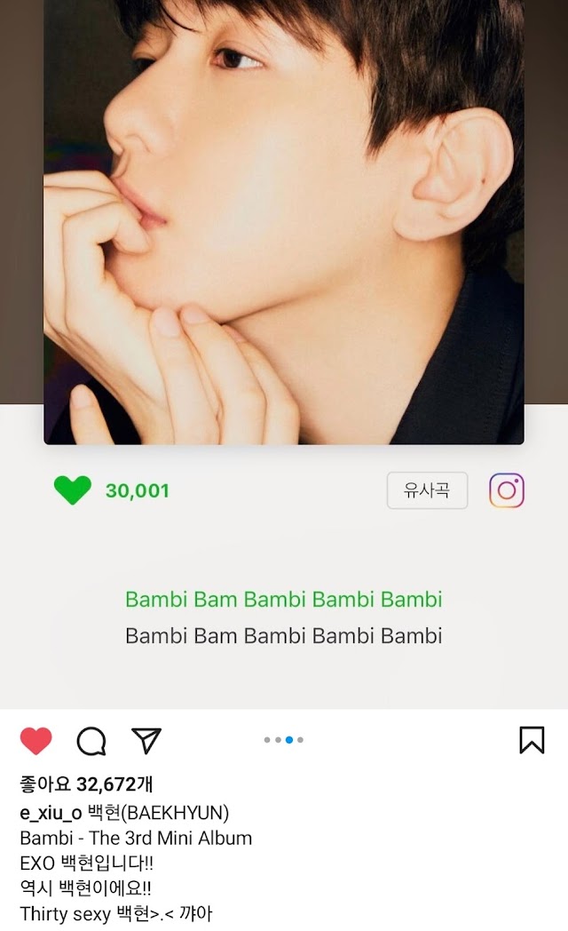 Knetz talks about how cute the way EXO Xiumin show some support to member Baekhyun's solo comeback on Instagram! 