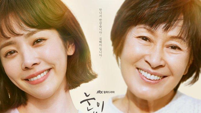 Drama Korea The Light in Your Eyes Sub Indo Batch Download Drama Korea The Light in Your Eyes Sub Indo Batch