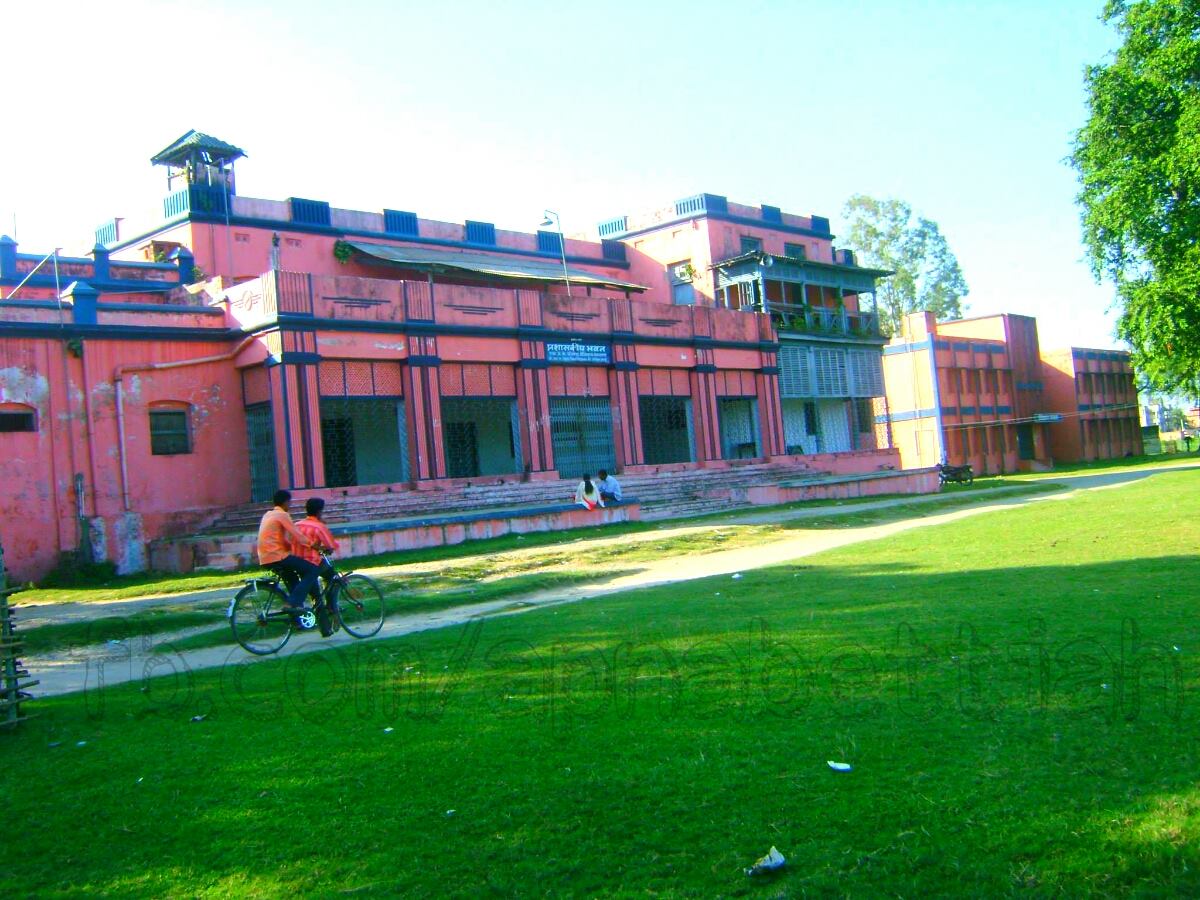 Colleges Apna Bettiah