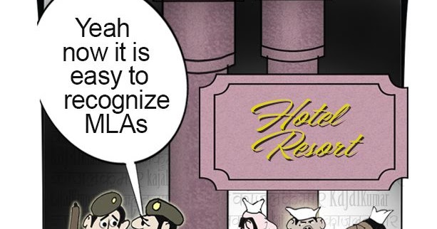 Cartoon :- Recognizing The MLAs