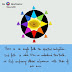 Be A Meditator- There is no single path to spiritual realization