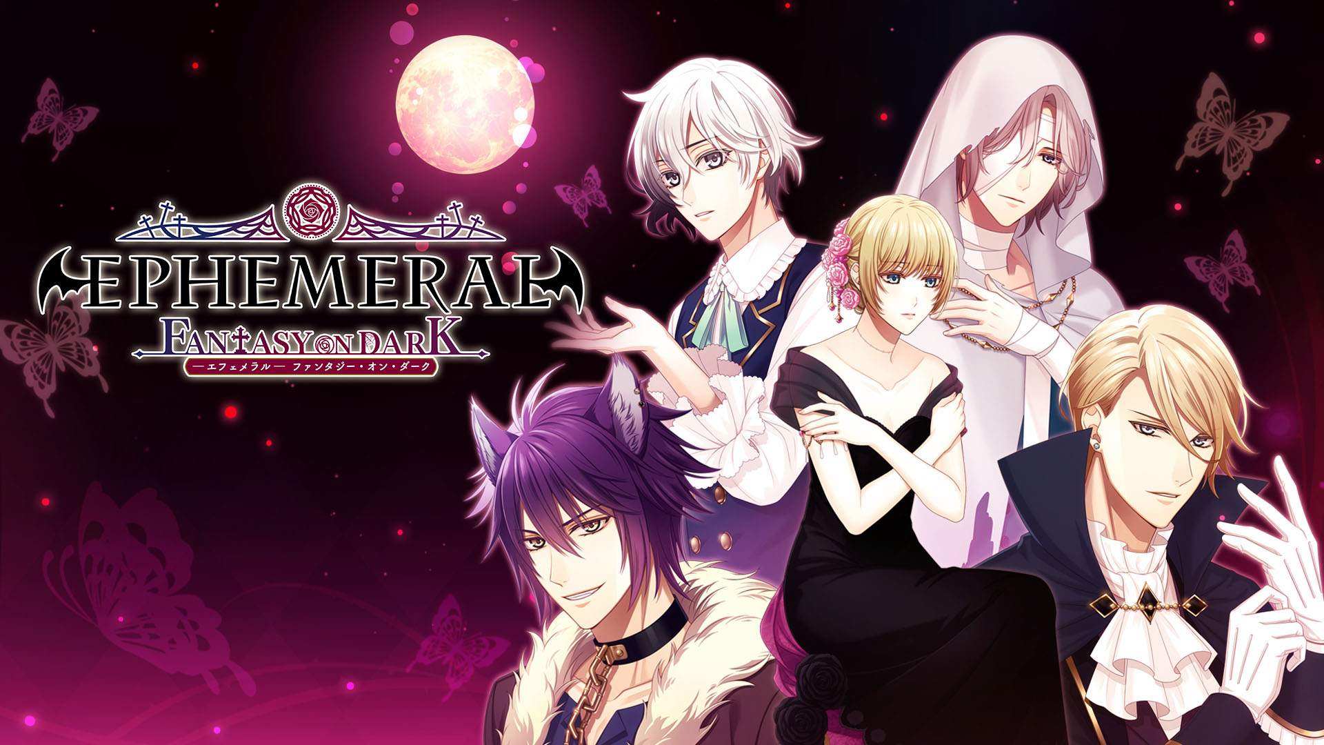 r18 otome games english patch r18 otome games english patch