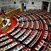 Βουλή: Εγκρίθηκε με 158 «υπέρ» το νέο ασφαλιστικό νομοσχέδιο - Τι αλλάζει στις επικουρικές