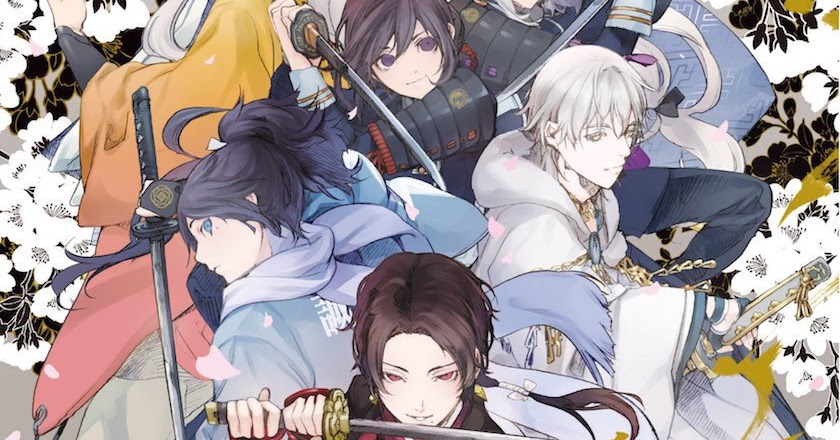Katsugeki Touken Ranbu (2017)