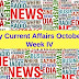 Weekly Current Affairs October 2017: PDF