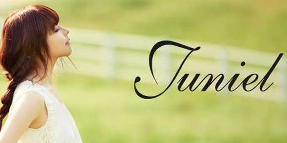 Juniel – Illa Illa Indonesian Translation