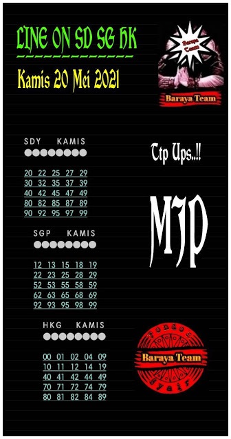 13 Adhi luwuk kamis