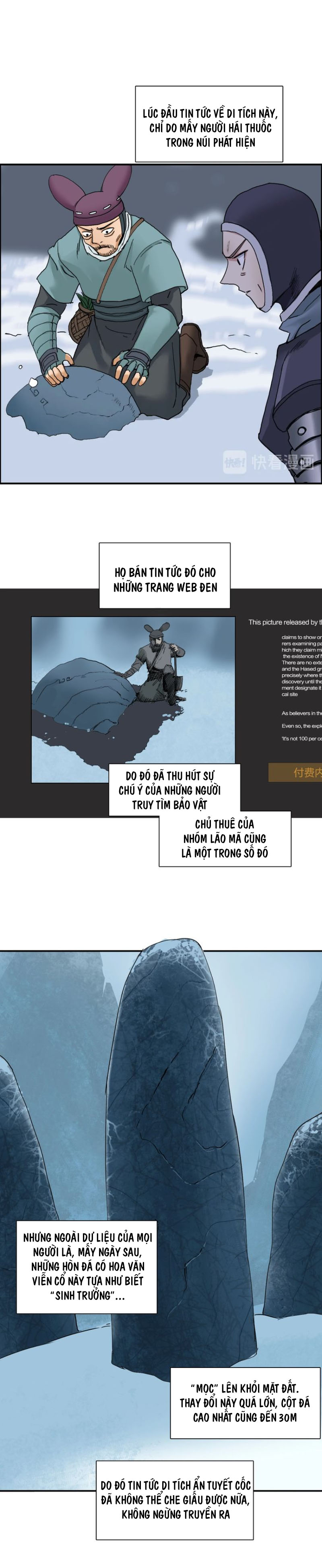 Siêu Năng Lập Phương chapter 194 - Trang 2