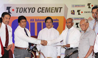Tokyo Cement sponsors the All Island Schools Quiz Programme