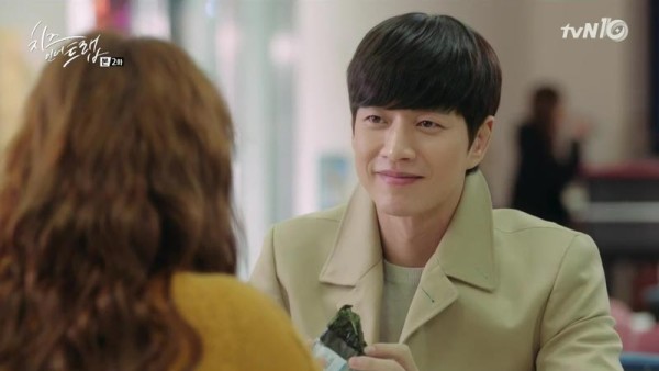 A Daily Dose of K-Screen: [Under the Spotlight] The Dreamy Sunbae Park